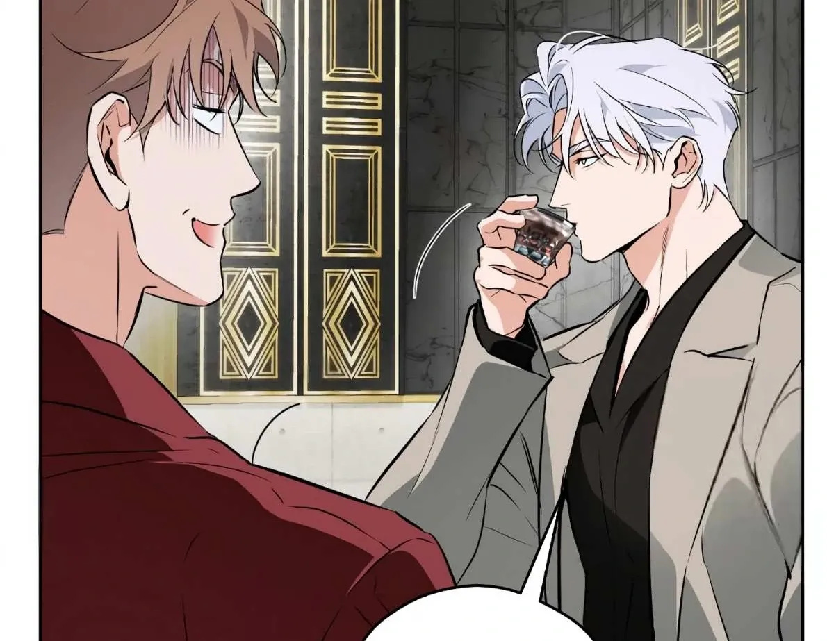 Read Off Track chapter 44 image 123 on Lezhin