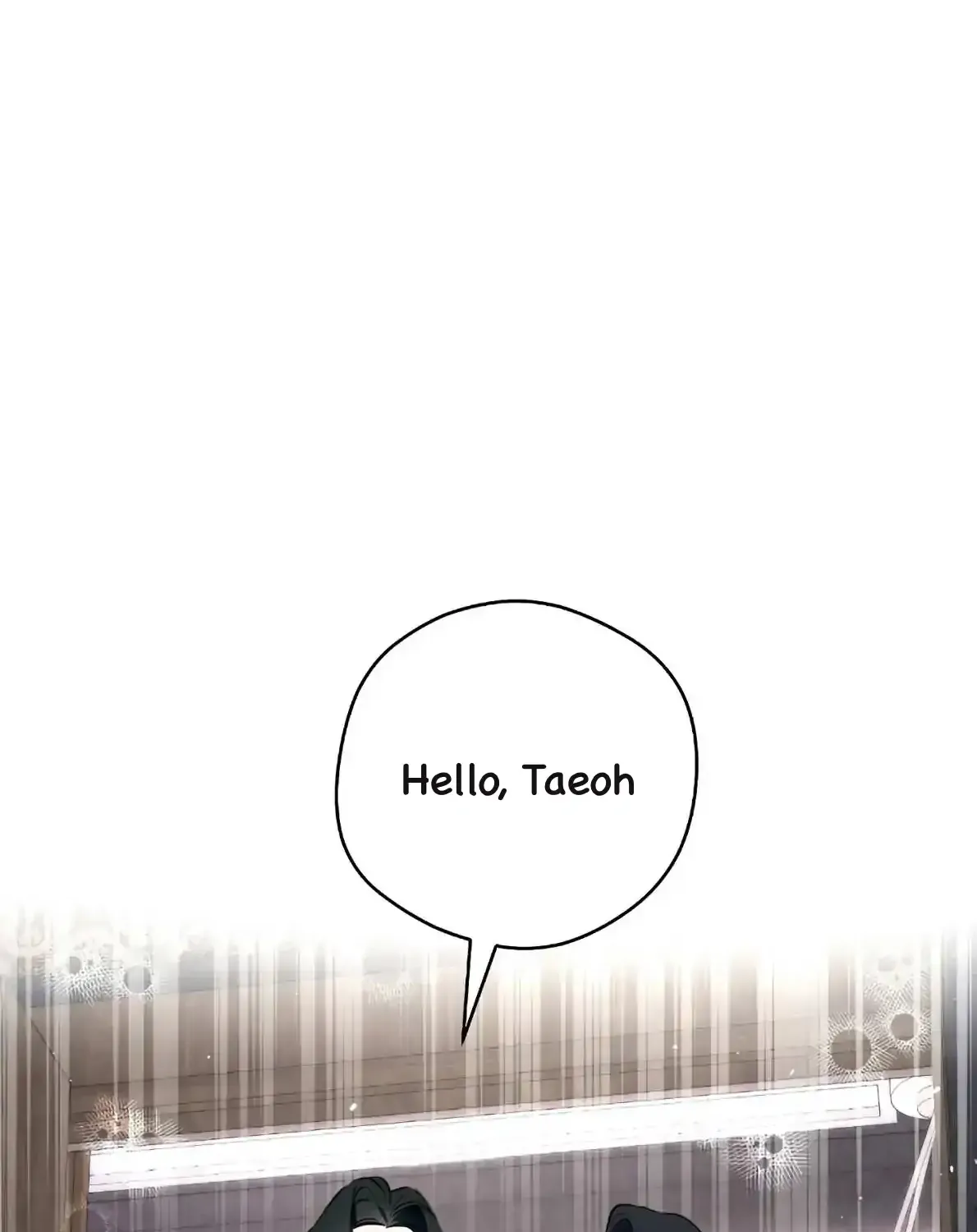 Read Off Track chapter 44 image 2 on Lezhin