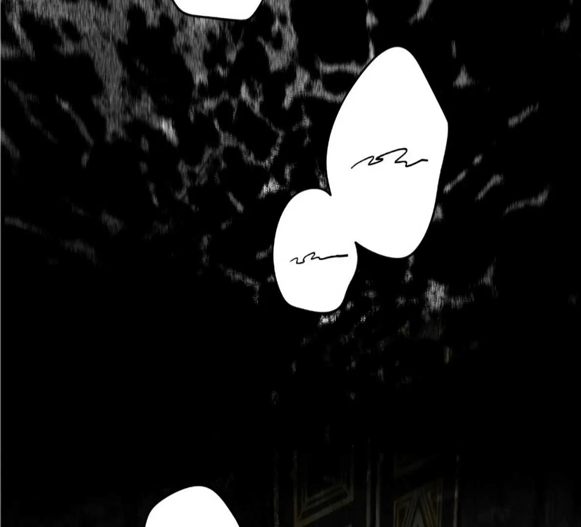 Read Off Track chapter 44 image 26 on Lezhin