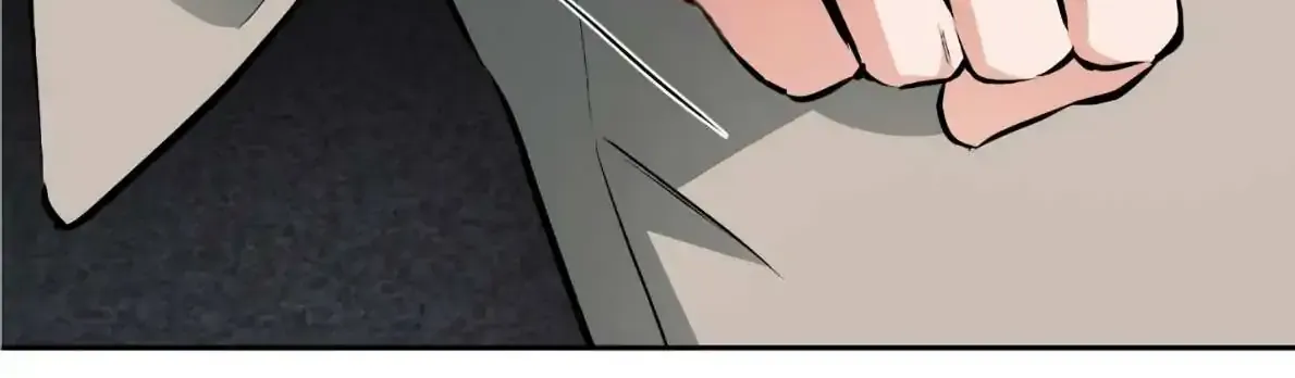 Read Off Track chapter 44 image 31 on Lezhin