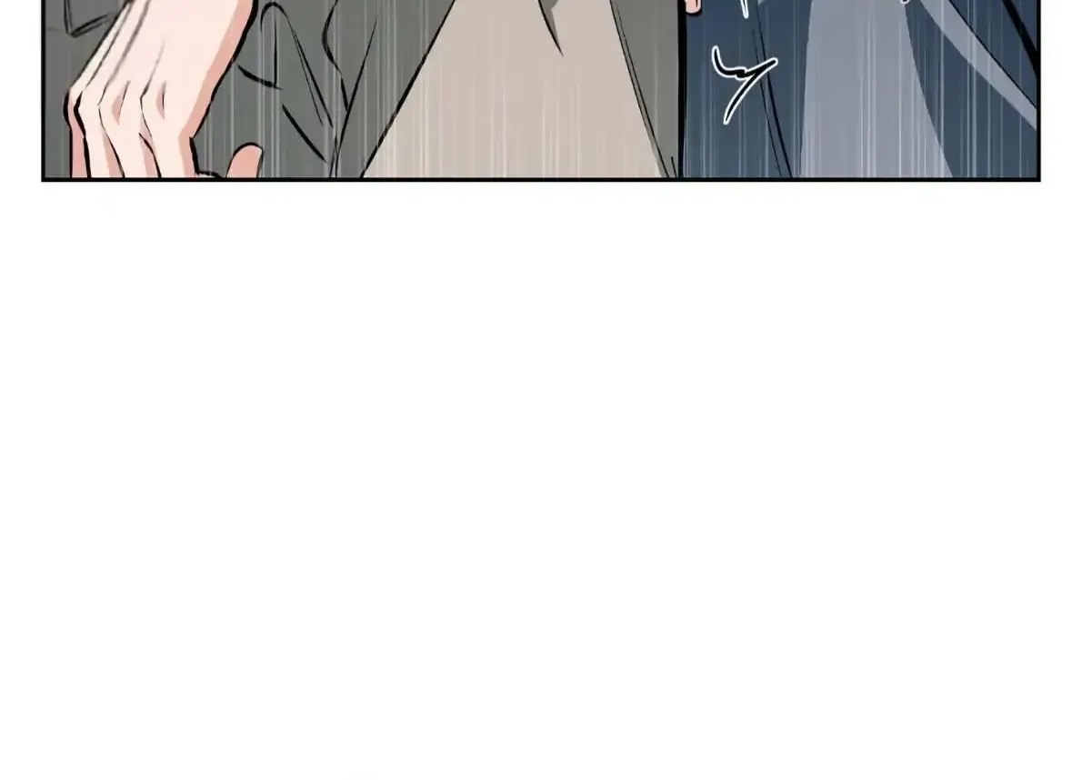 Read Off Track chapter 44 image 34 on Lezhin