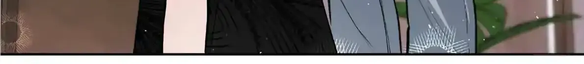 Read Off Track chapter 44 image 4 on Lezhin