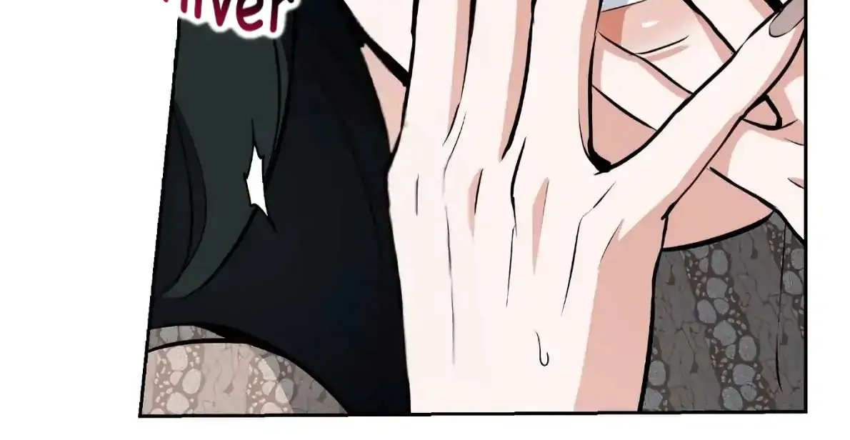 Read Off Track chapter 44 image 55 on Lezhin