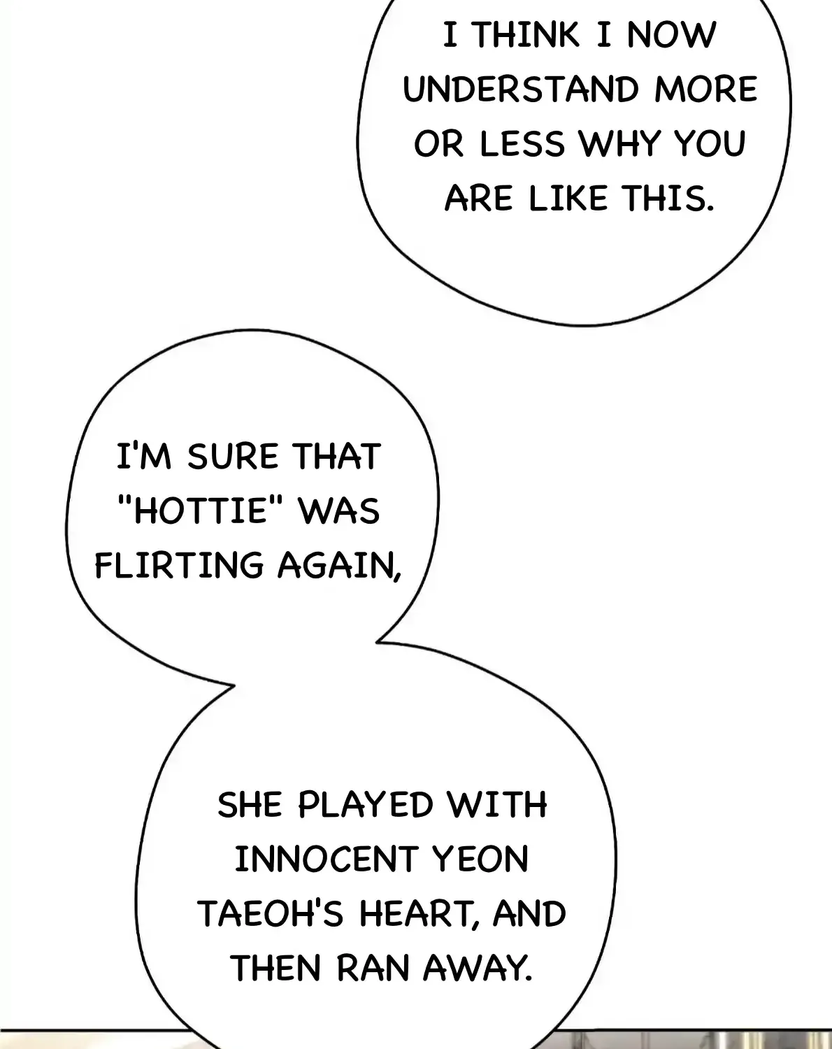 Read Off Track chapter 44 image 82 on Lezhin