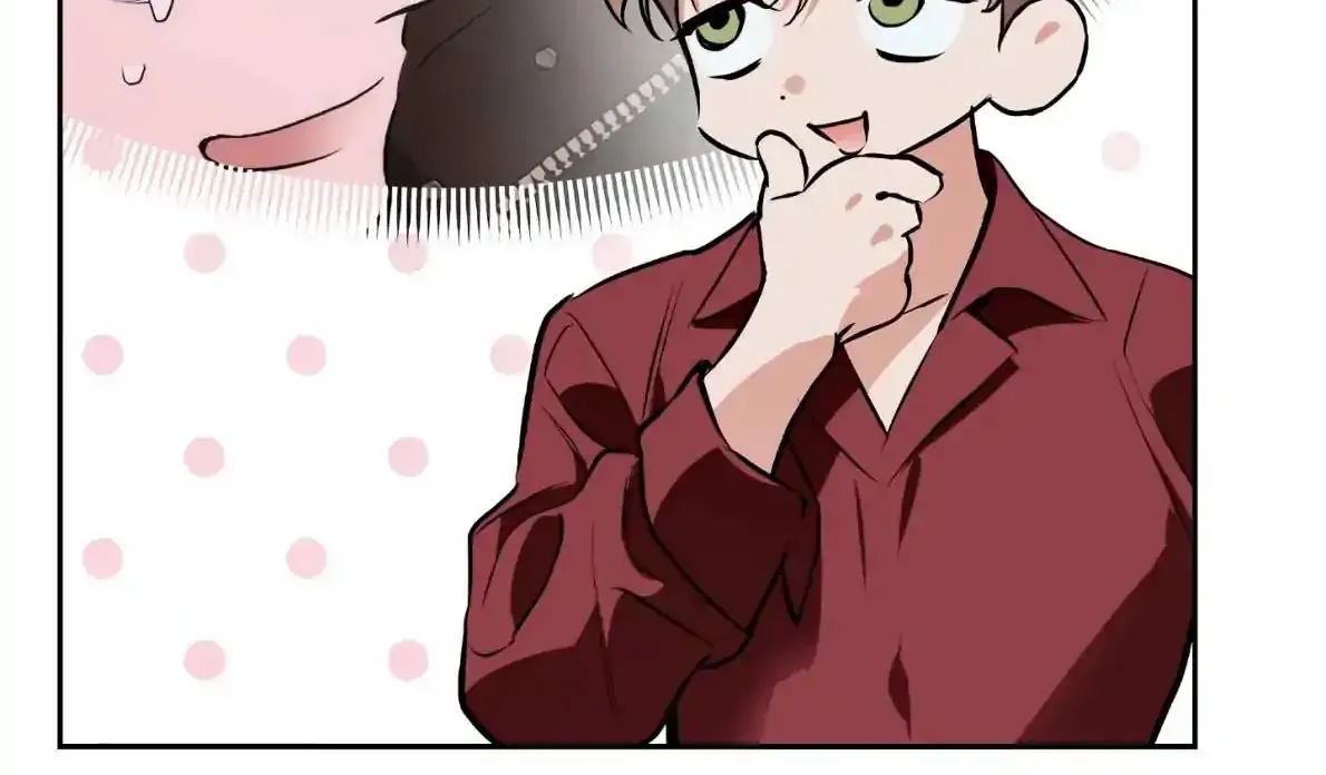 Read Off Track chapter 44 image 95 on Lezhin