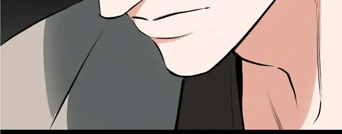 Read Off Track chapter 44 image 99 on Lezhin