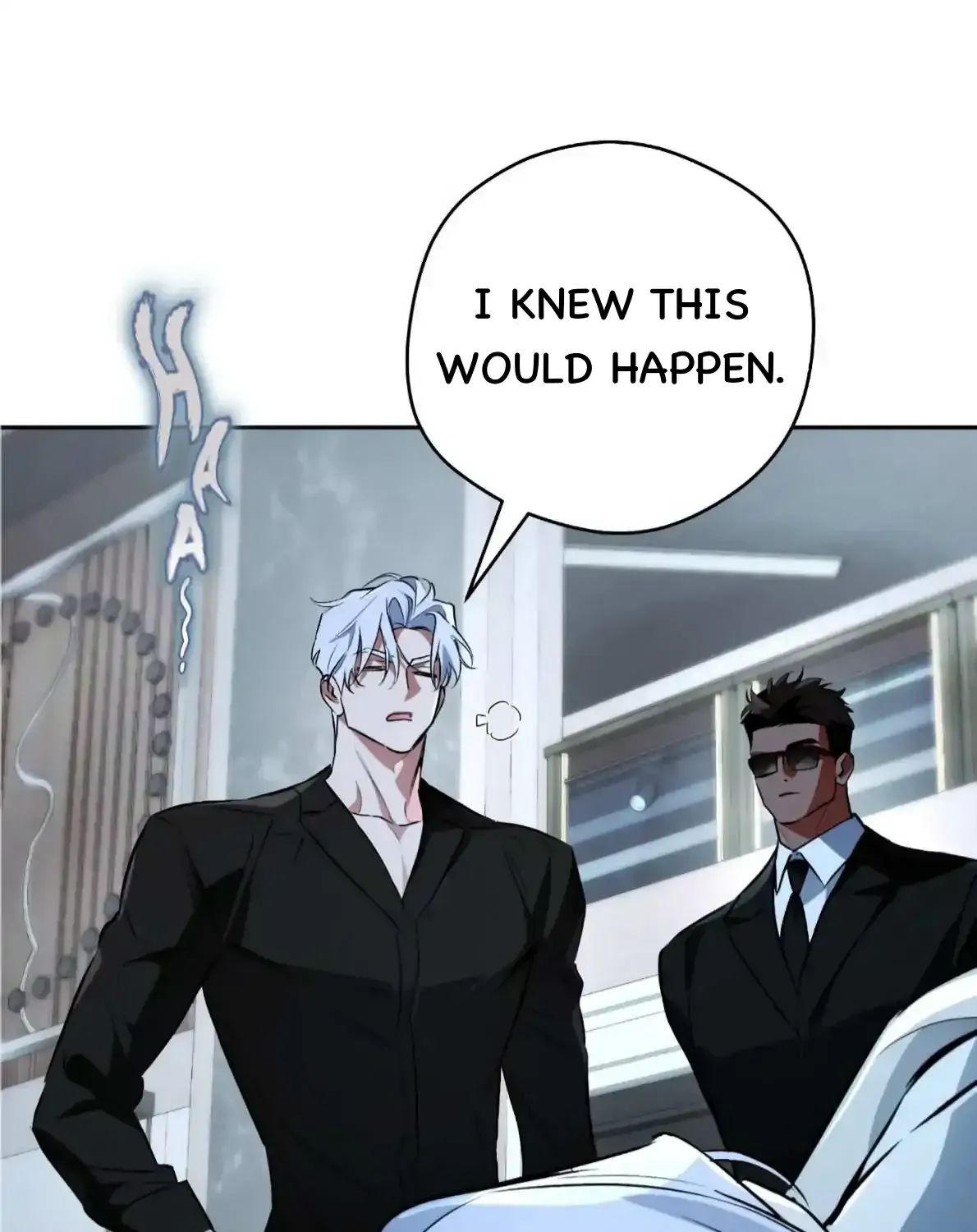 Read Off Track chapter 45 image 104 on Lezhin