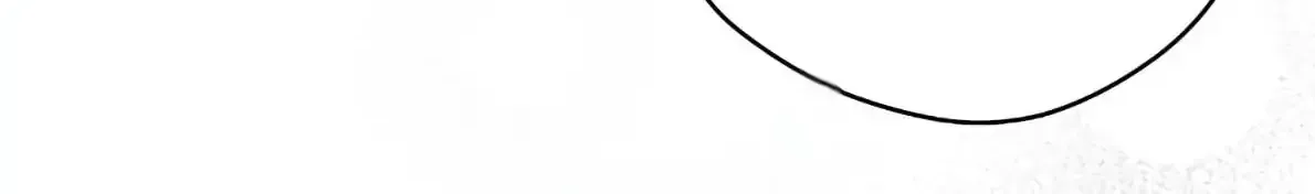 Read Off Track chapter 45 image 111 on Lezhin