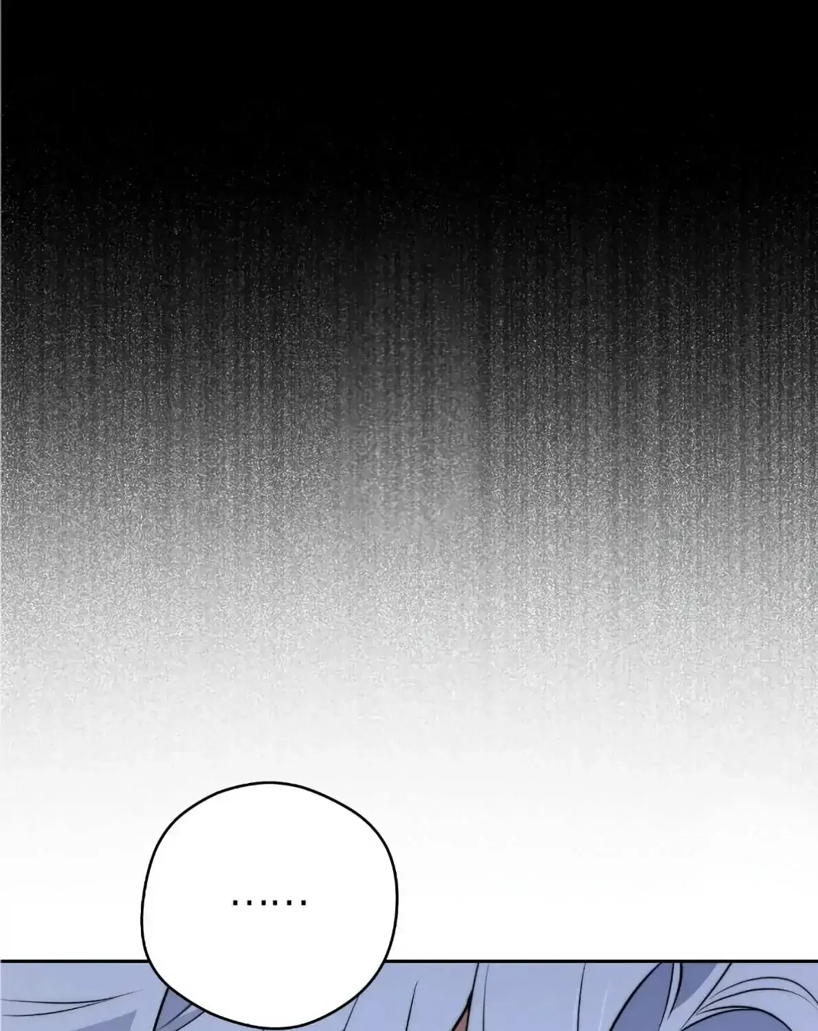 Read Off Track chapter 45 image 119 on Lezhin