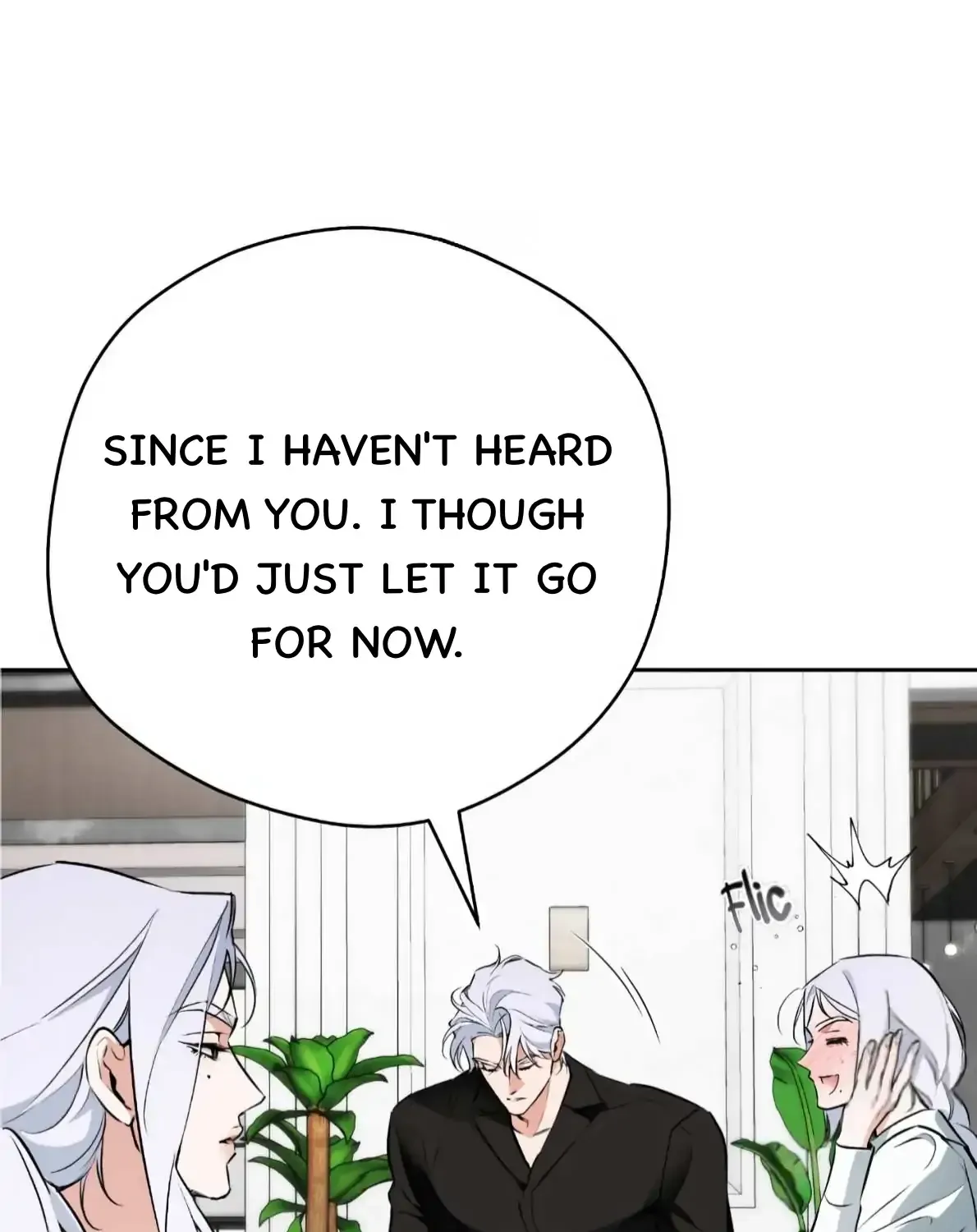 Read Off Track chapter 45 image 18 on Lezhin