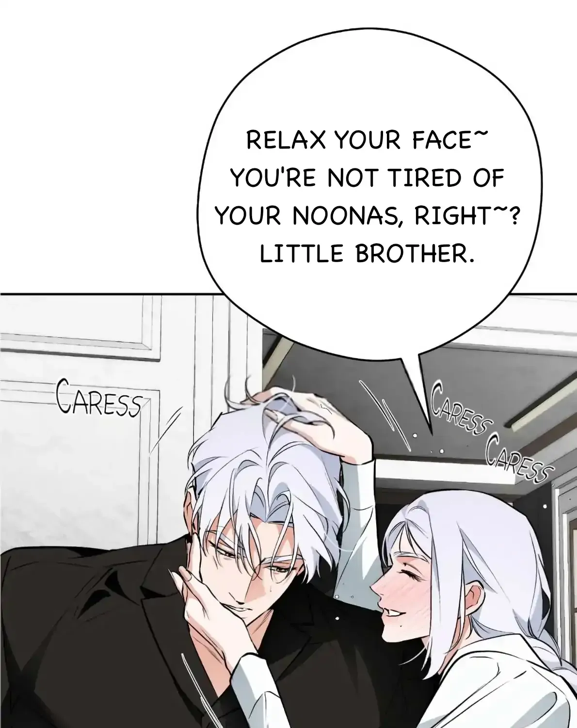 Read Off Track chapter 45 image 21 on Lezhin