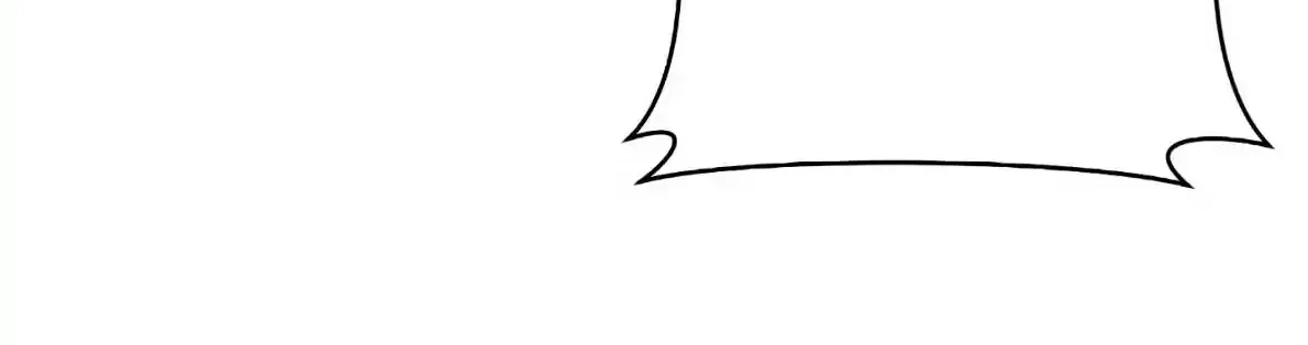 Read Off Track chapter 45 image 24 on Lezhin