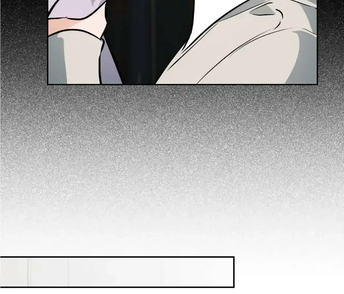 Read Off Track chapter 45 image 37 on Lezhin
