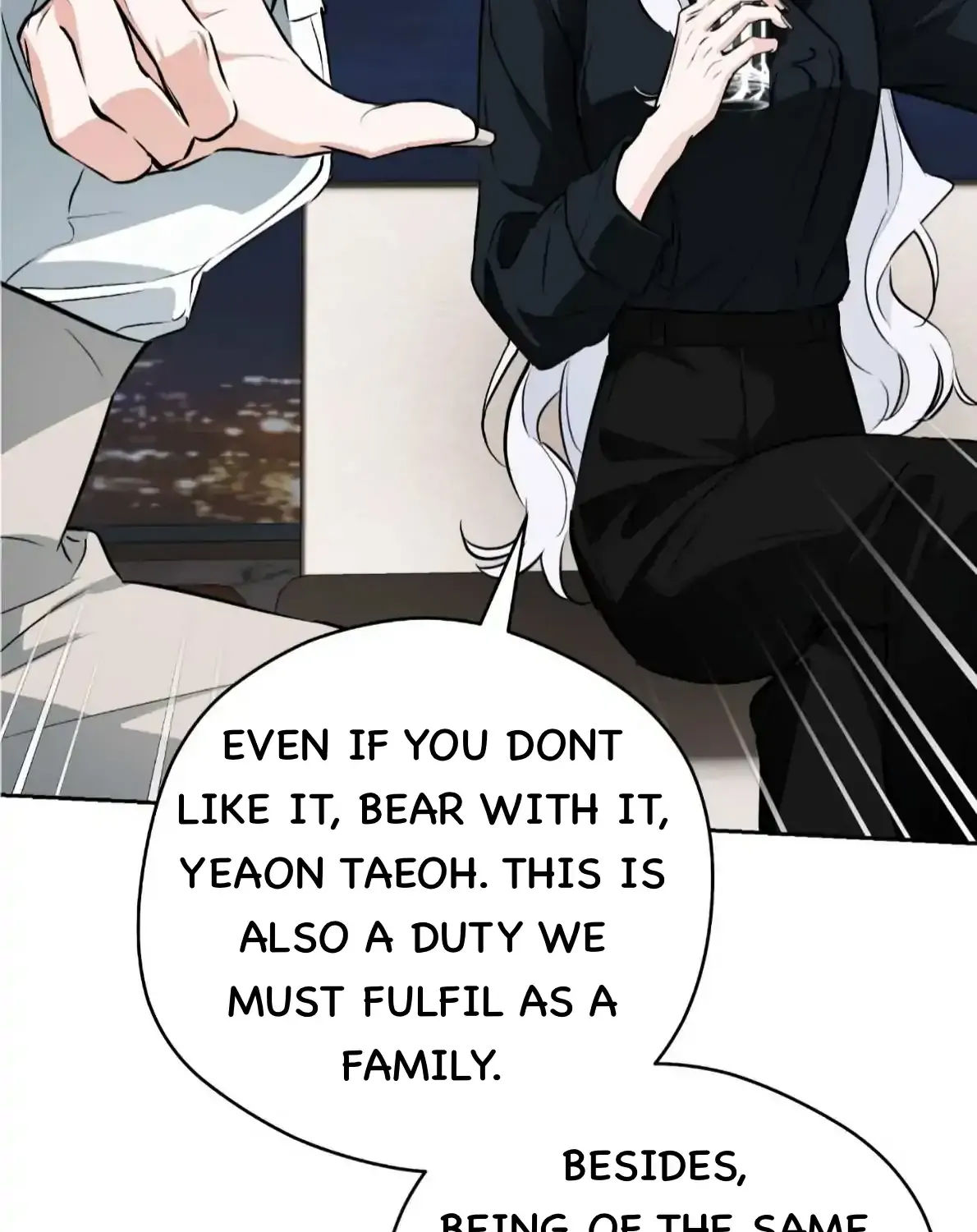 Read Off Track chapter 45 image 50 on Lezhin
