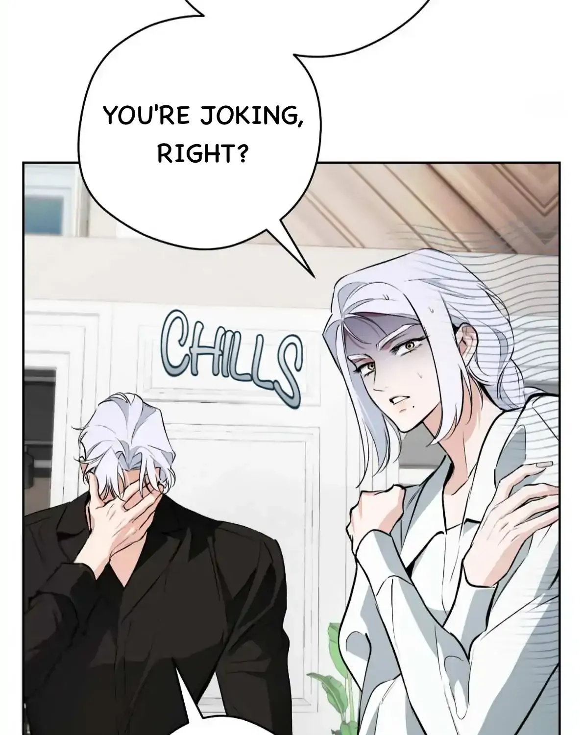 Read Off Track chapter 45 image 54 on Lezhin