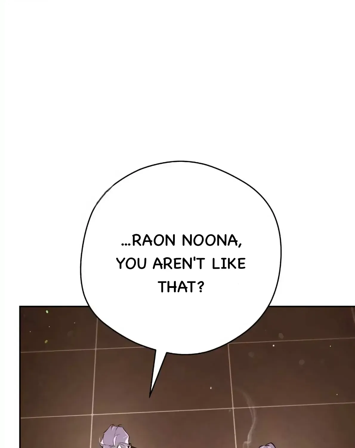 Read Off Track chapter 45 image 67 on Lezhin
