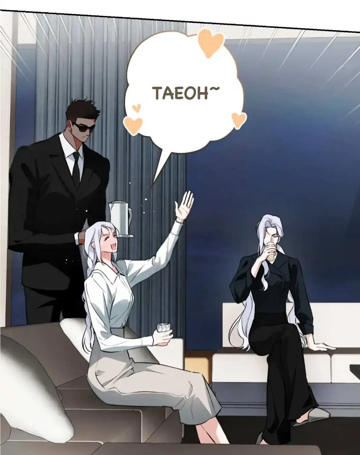 Read Off Track chapter 45 image 7 on Lezhin