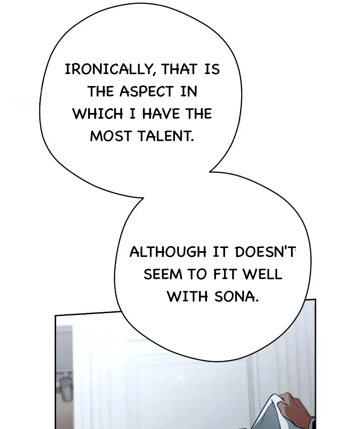 Read Off Track chapter 45 image 75 on Lezhin
