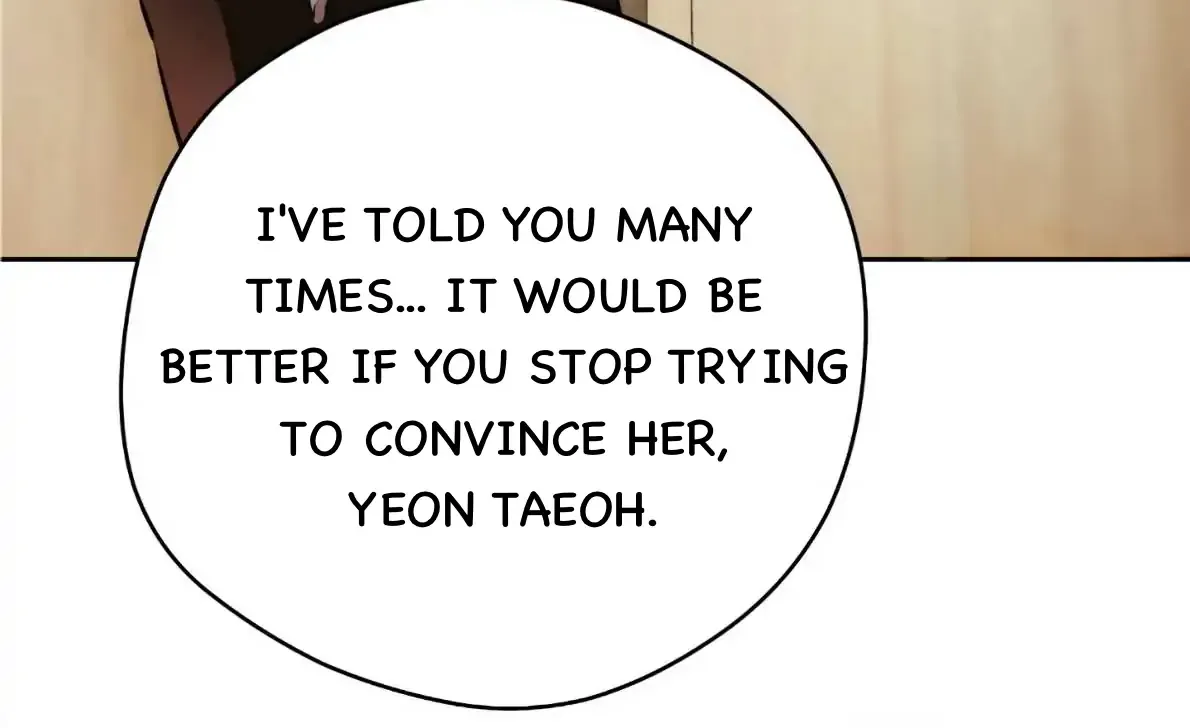 Read Off Track chapter 45 image 79 on Lezhin