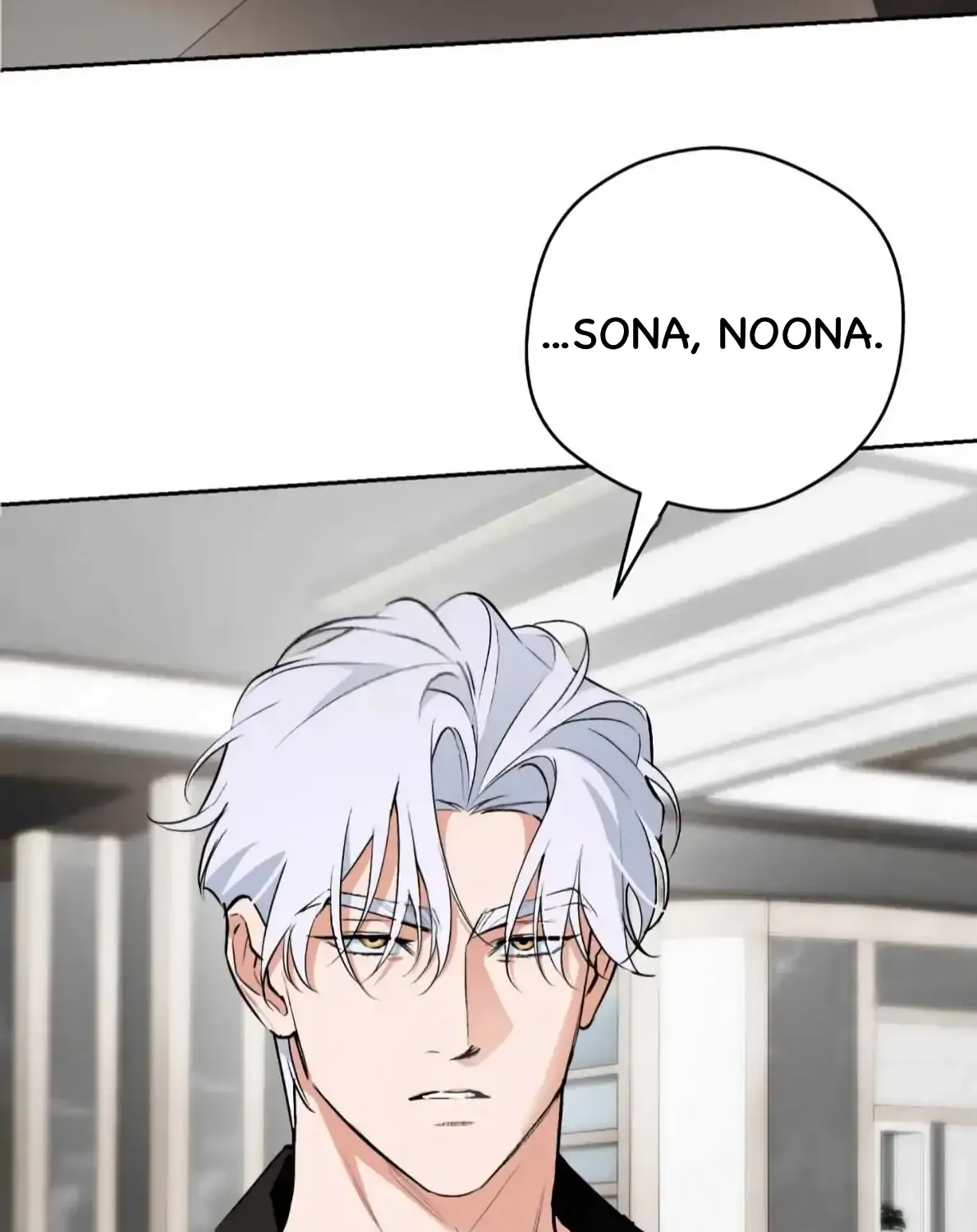 Read Off Track chapter 45 image 8 on Lezhin