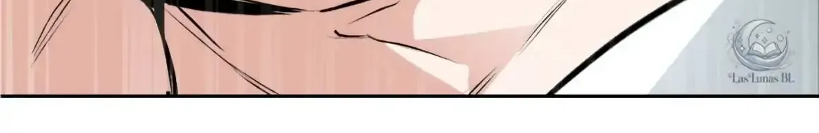 Read Off Track chapter 46 image 124 on Lezhin