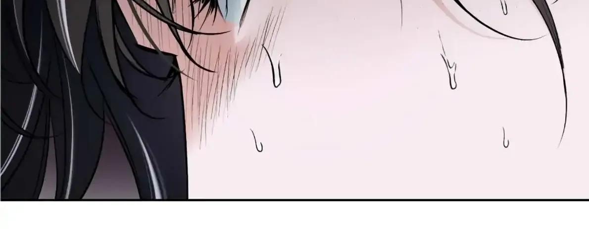 Read Off Track chapter 46 image 15 on Lezhin