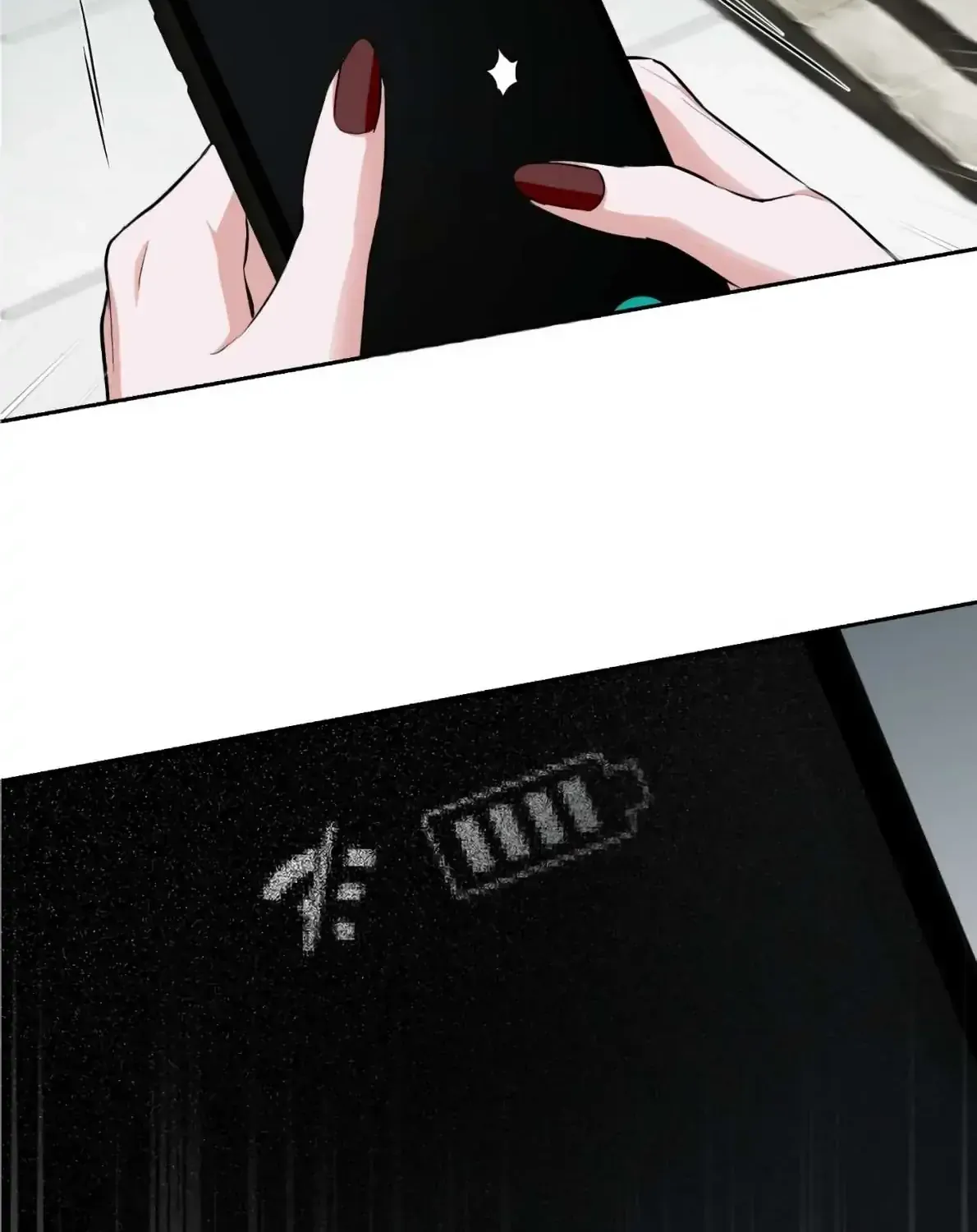 Read Off Track chapter 46 image 5 on Lezhin