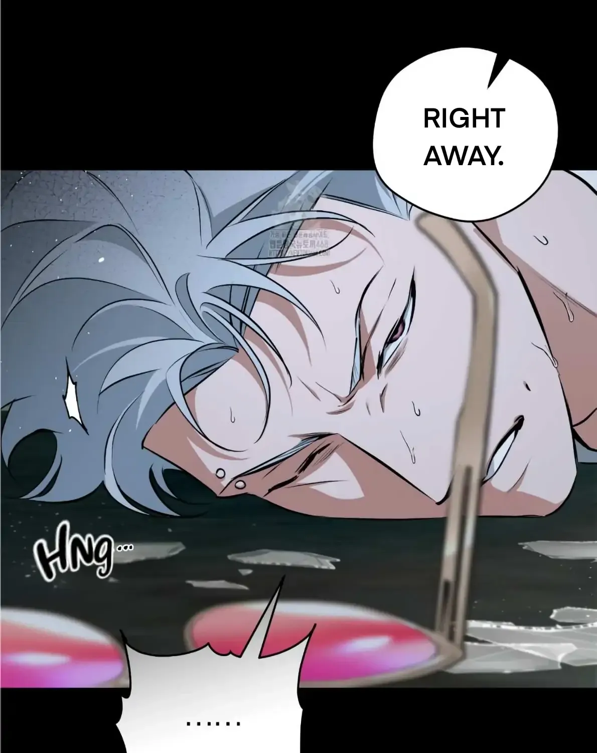 Read Off Track chapter 46 image 71 on Lezhin