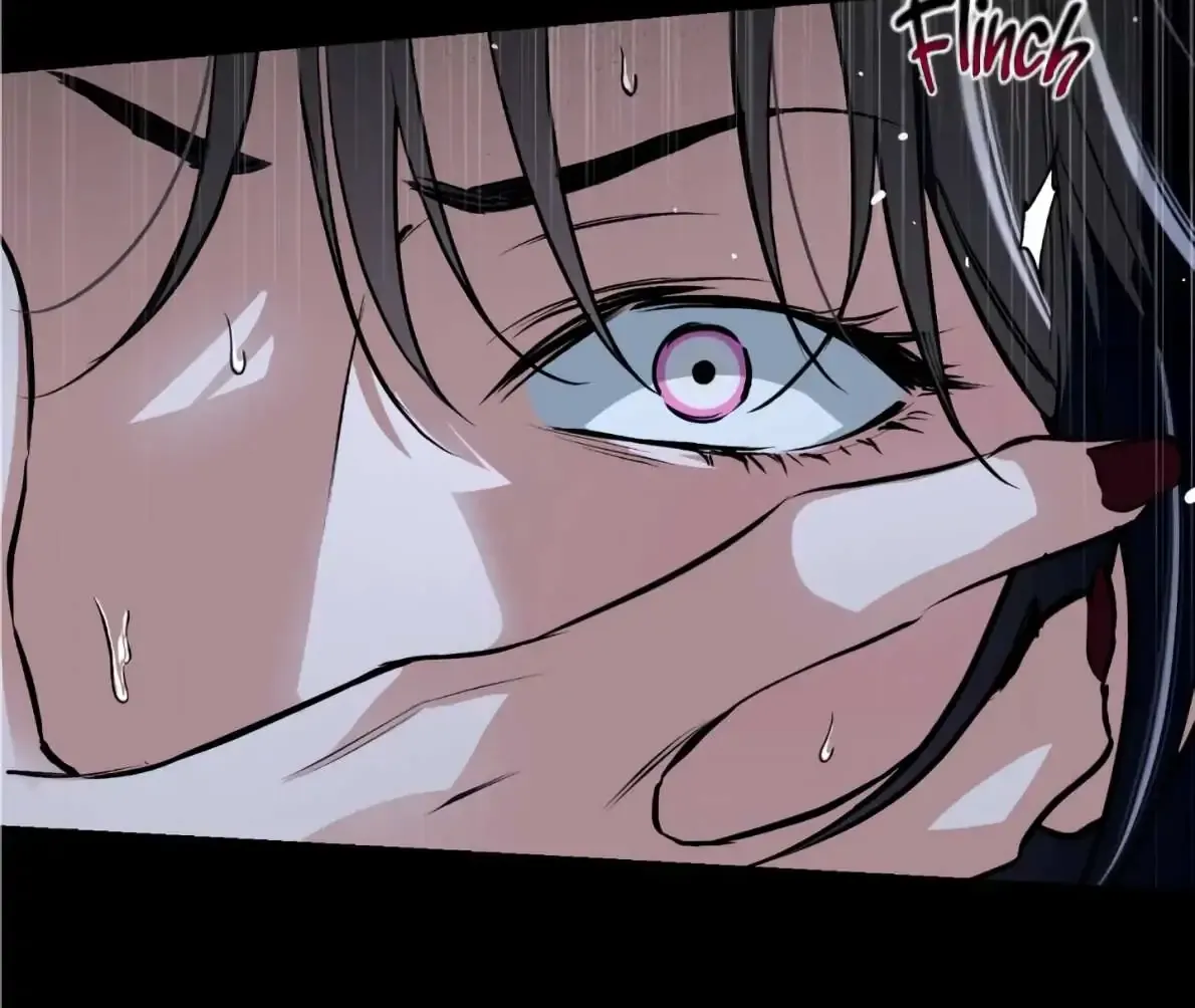 Read Off Track chapter 46 image 78 on Lezhin