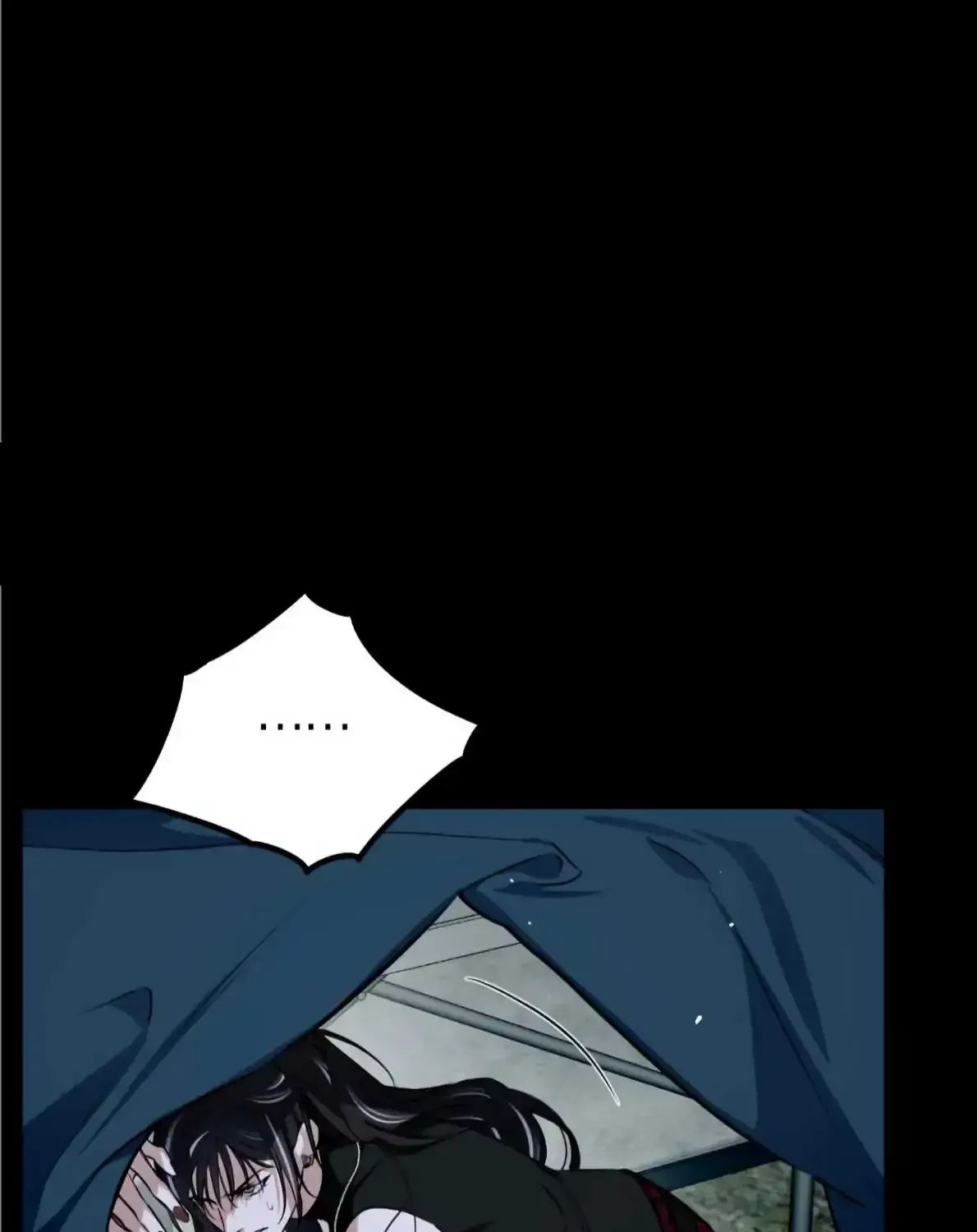 Read Off Track chapter 46 image 79 on Lezhin