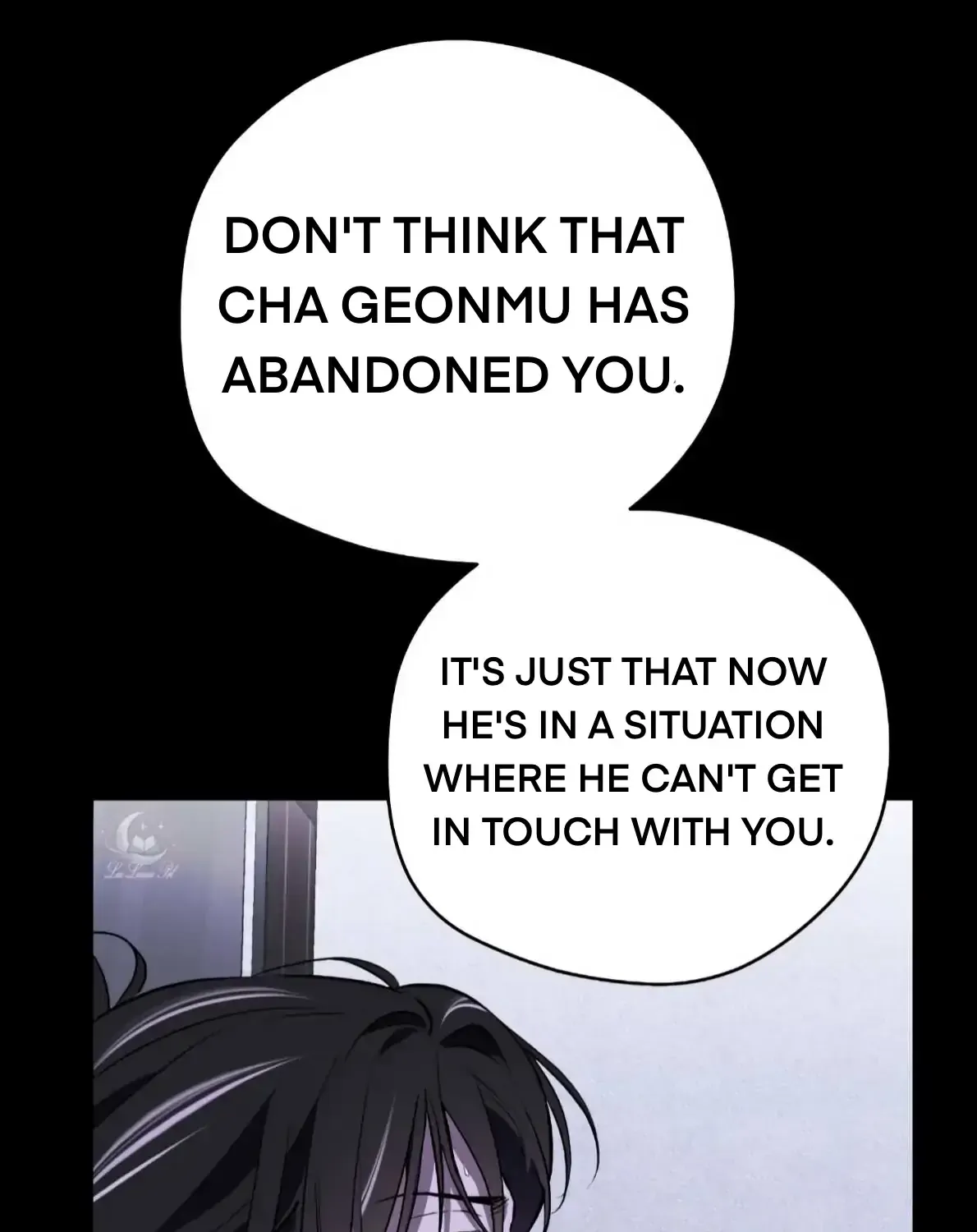 Read Off Track chapter 47 image 121 on Lezhin