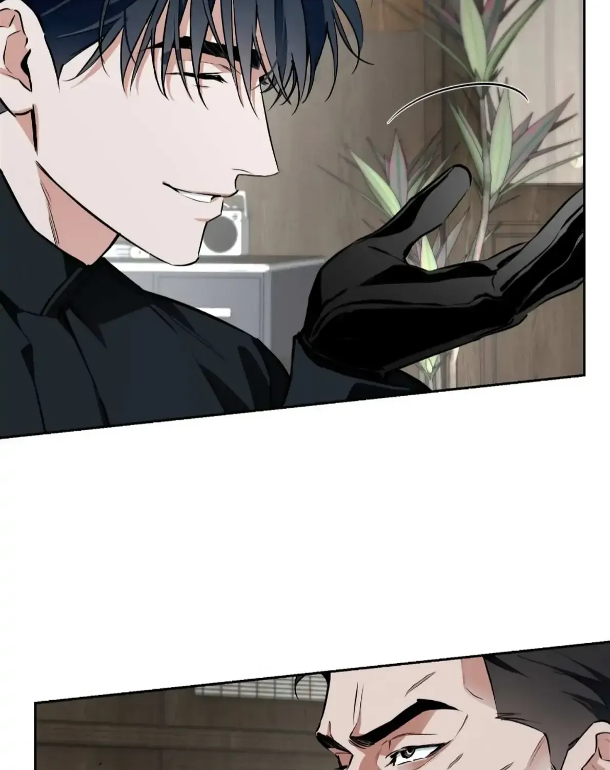 Read Off Track chapter 47 image 5 on Lezhin