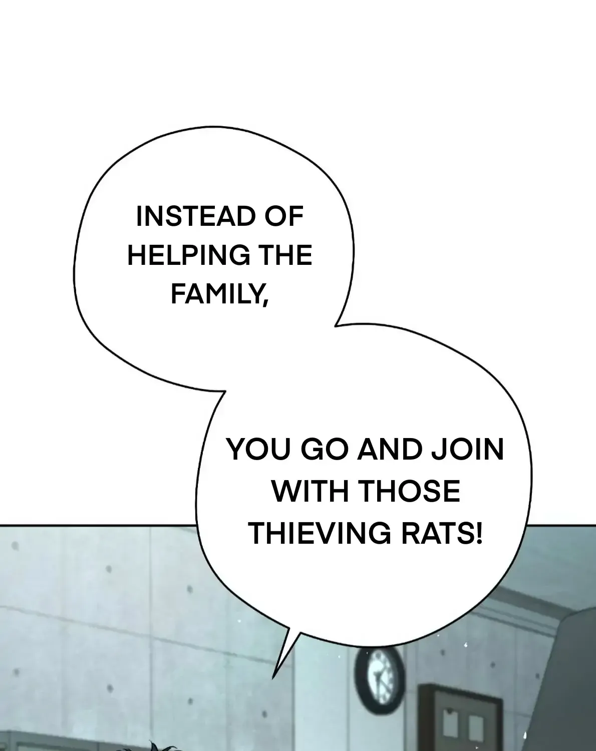 Read Off Track chapter 47 image 86 on Lezhin