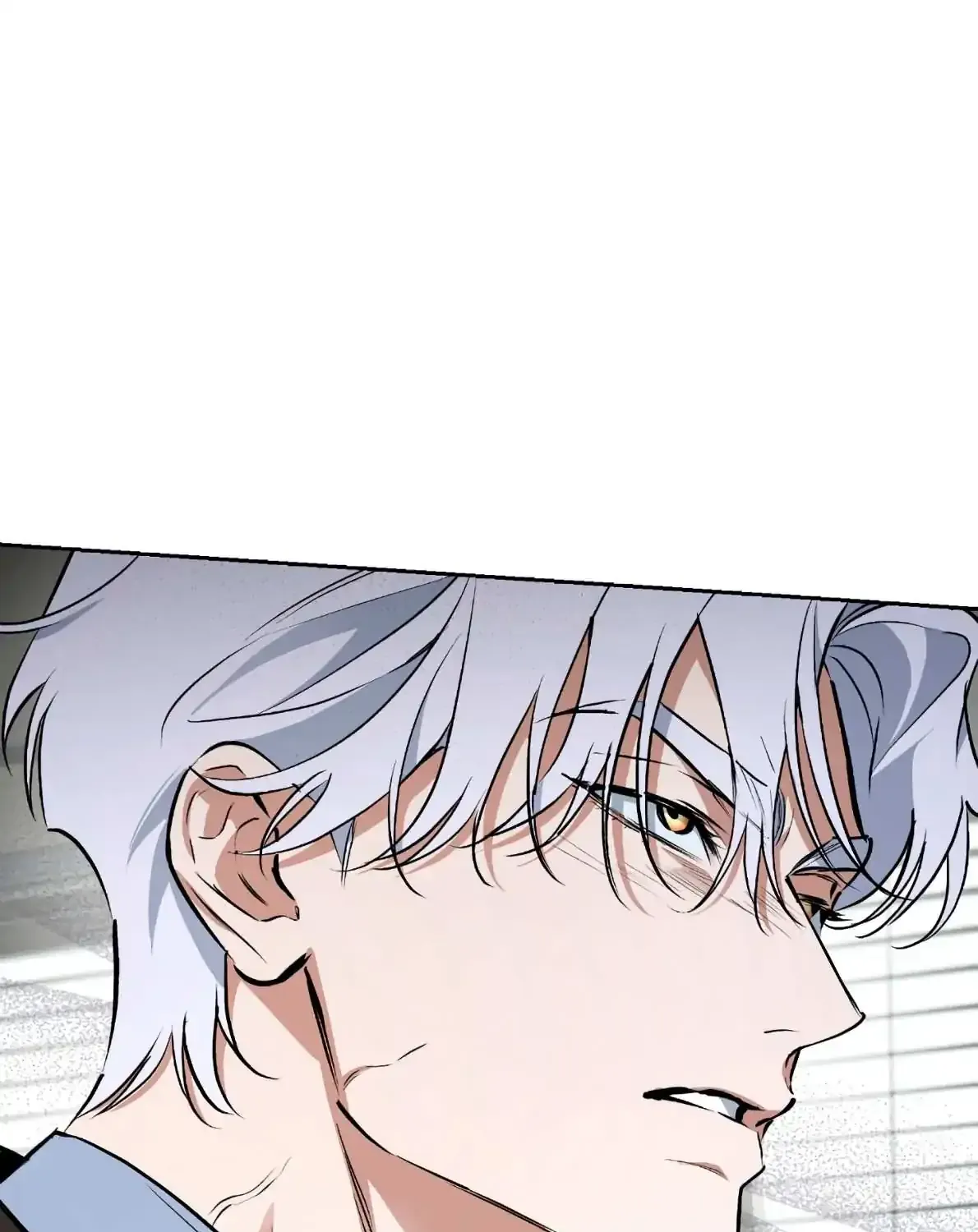 Read Off Track chapter 48 image 106 on Lezhin
