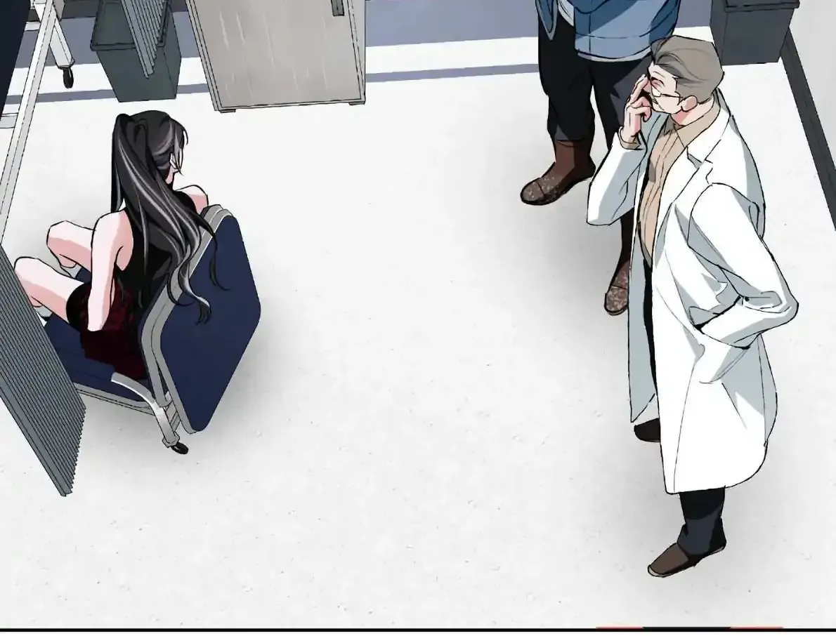 Read Off Track chapter 48 image 26 on Lezhin