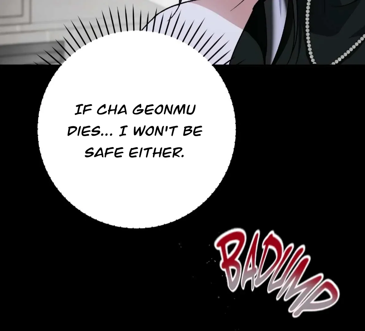 Read Off Track chapter 48 image 29 on Lezhin
