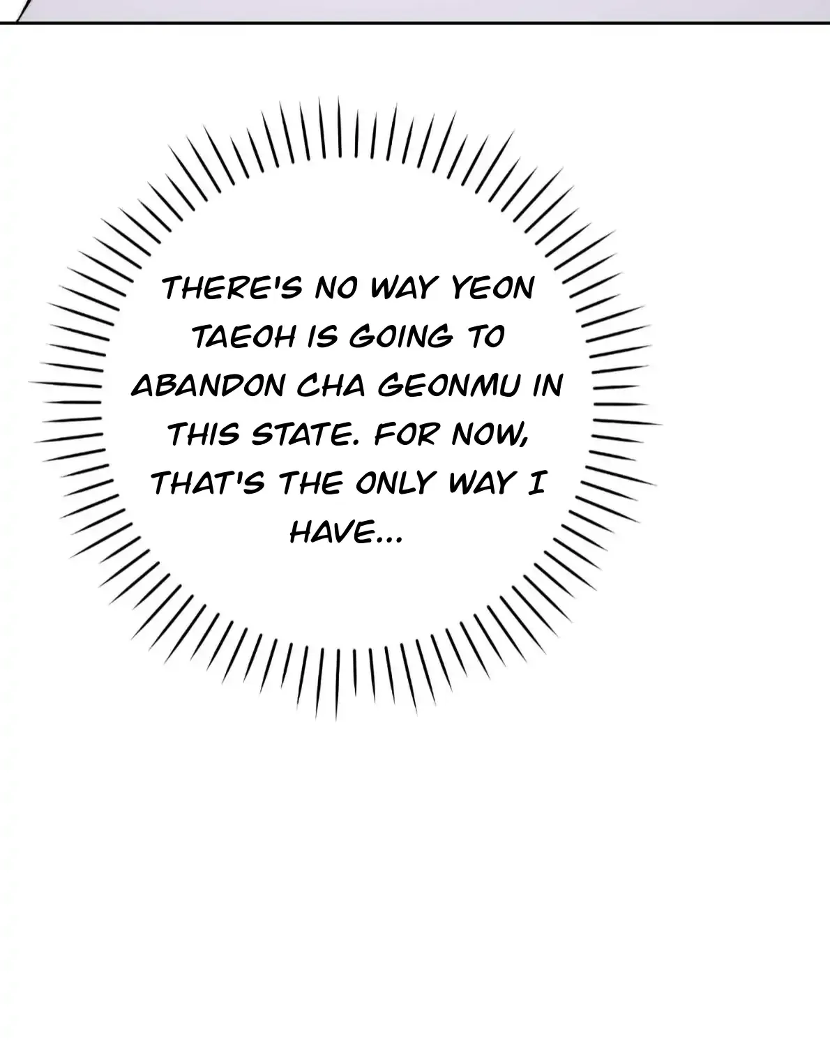 Read Off Track chapter 48 image 34 on Lezhin