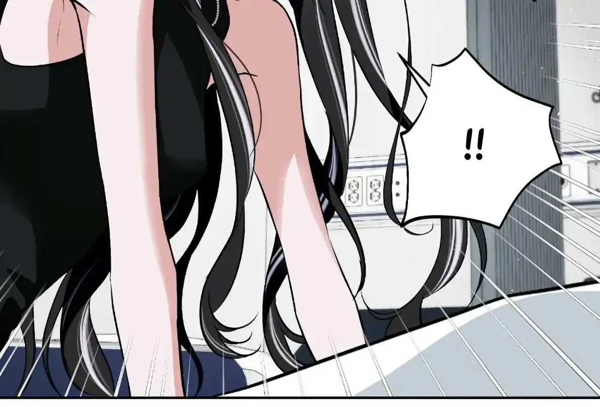 Read Off Track chapter 48 image 5 on Lezhin