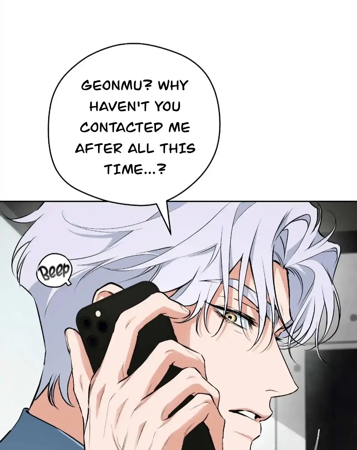 Read Off Track chapter 48 image 52 on Lezhin
