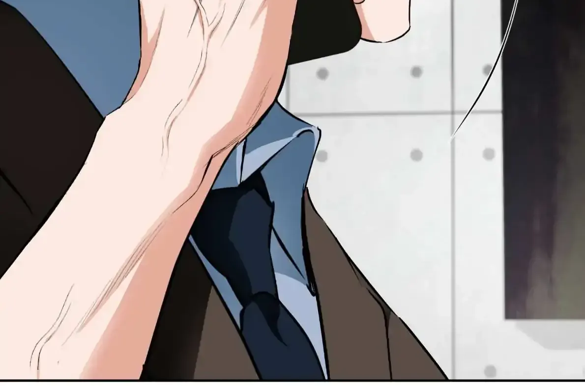 Read Off Track chapter 48 image 53 on Lezhin
