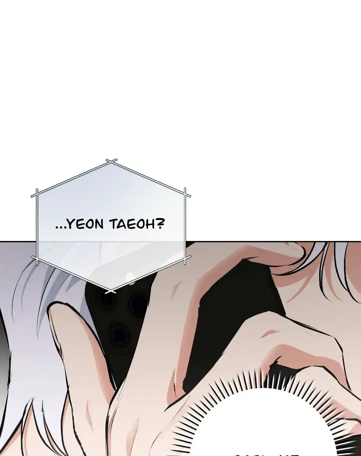Read Off Track chapter 48 image 54 on Lezhin