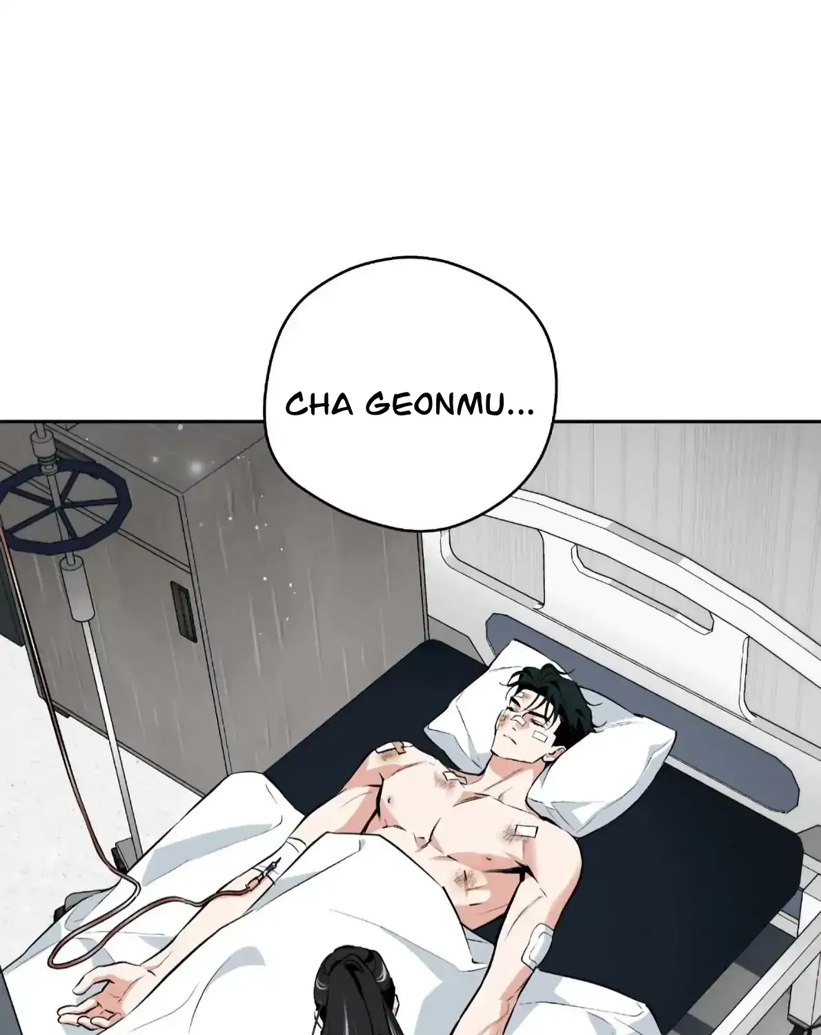 Read Off Track chapter 48 image 6 on Lezhin