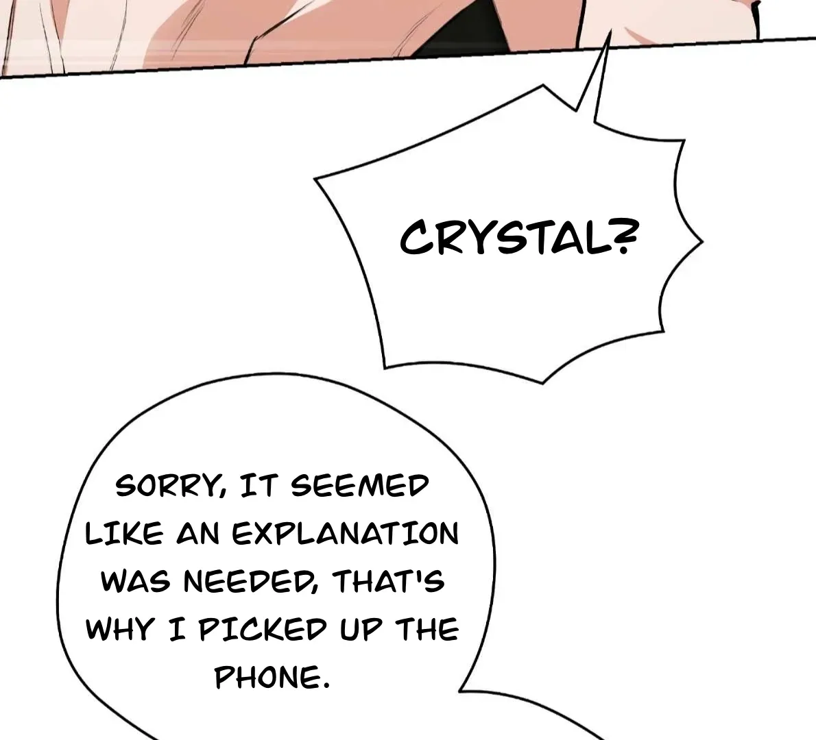 Read Off Track chapter 48 image 74 on Lezhin