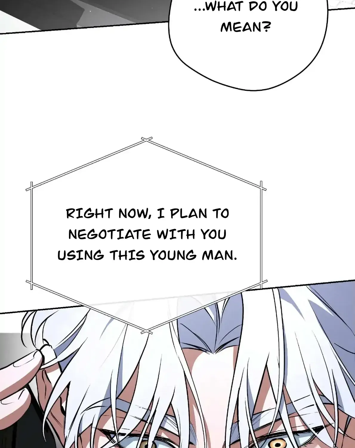 Read Off Track chapter 48 image 79 on Lezhin
