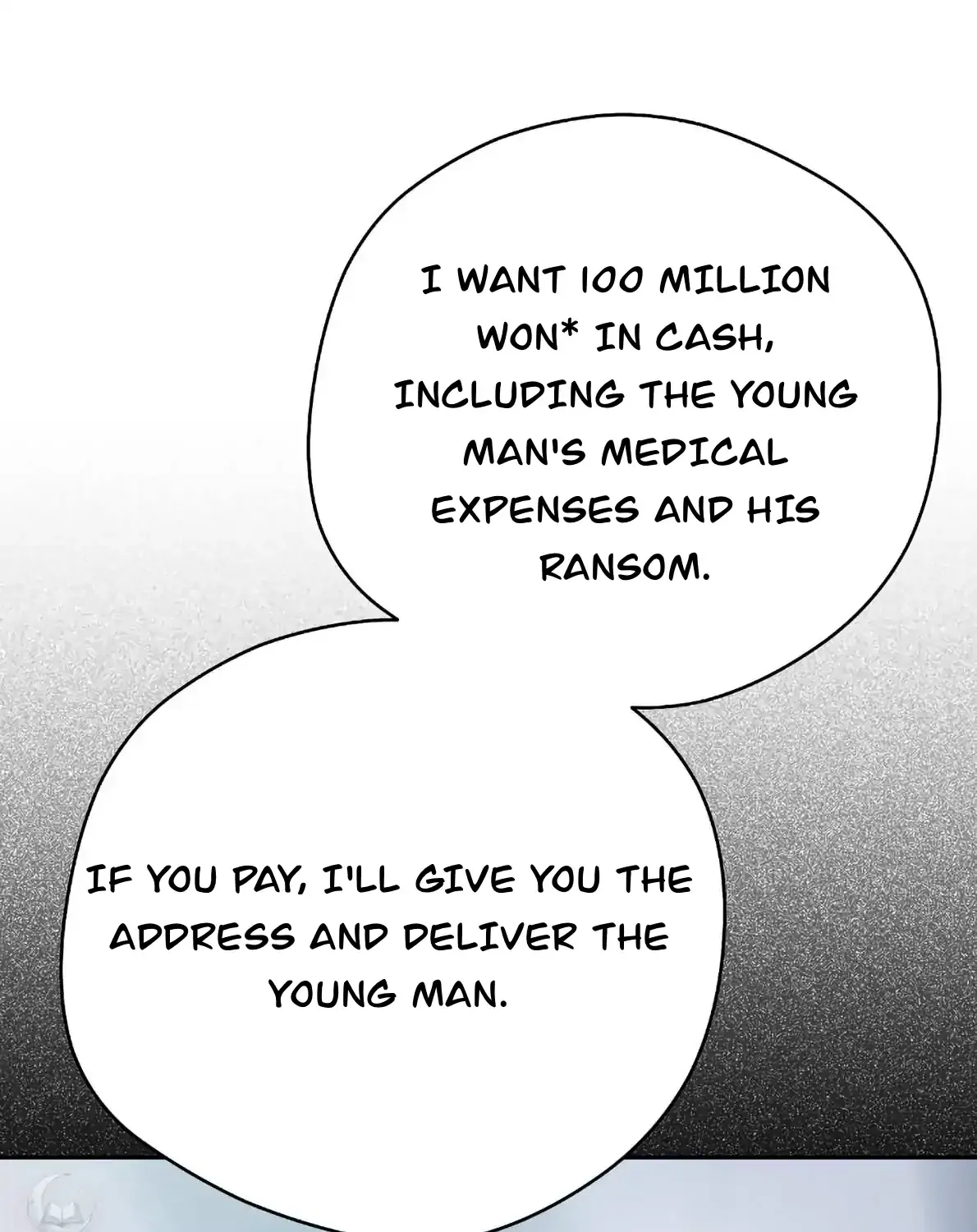 Read Off Track chapter 48 image 81 on Lezhin