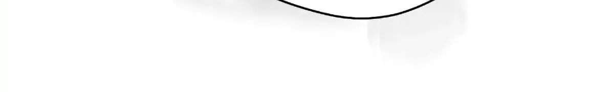 Read Off Track chapter 48 image 87 on Lezhin