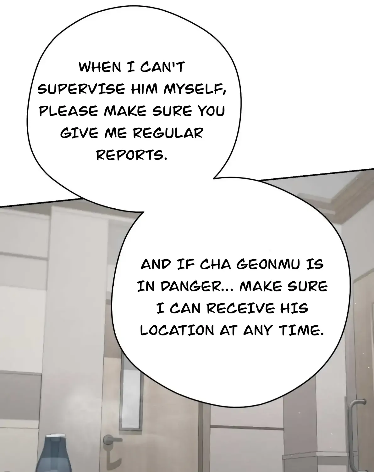 Read Off Track chapter 49 image 101 on Lezhin