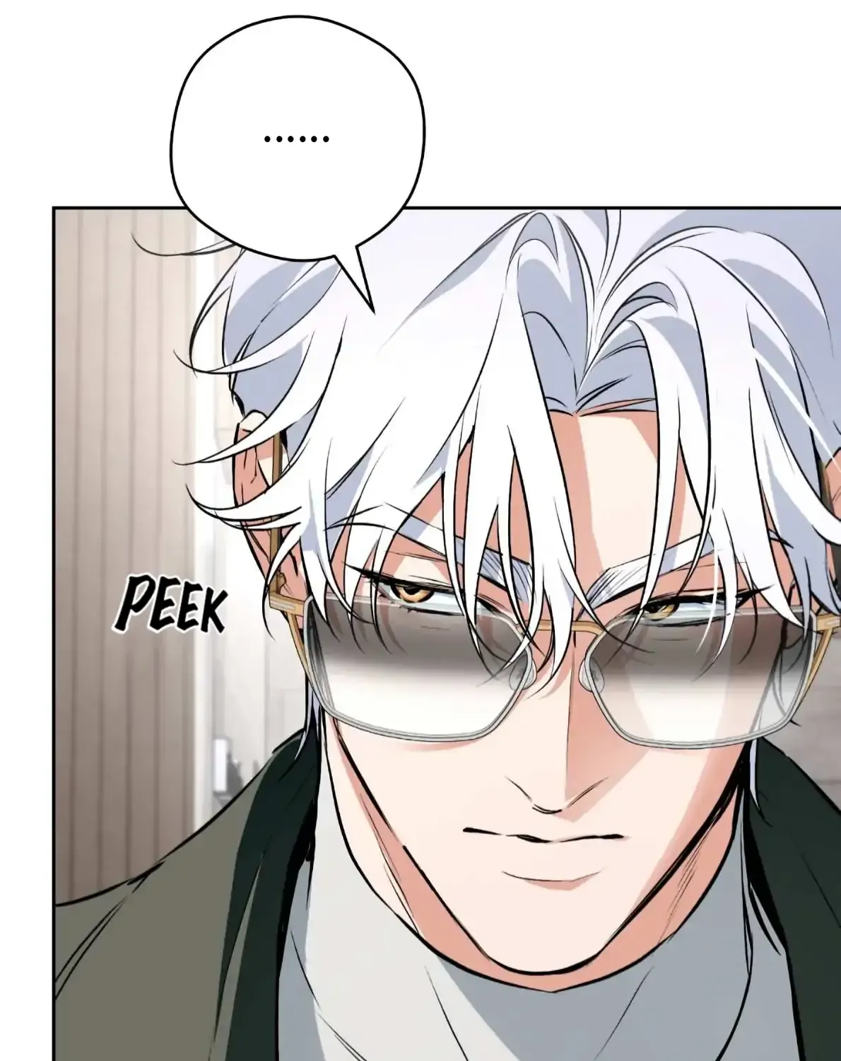 Read Off Track chapter 49 image 122 on Lezhin