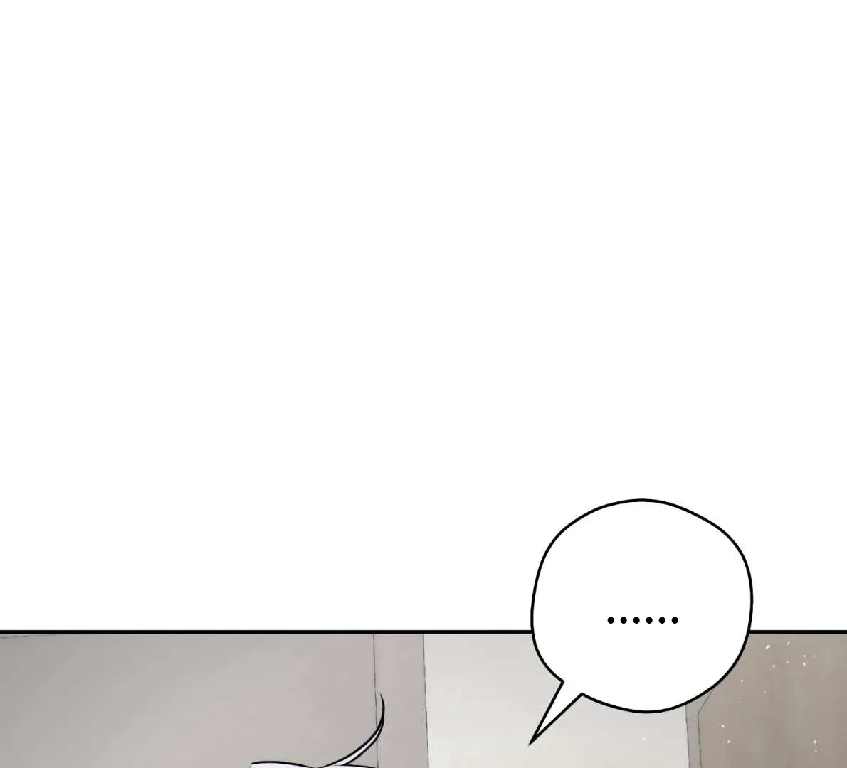 Read Off Track chapter 49 image 129 on Lezhin