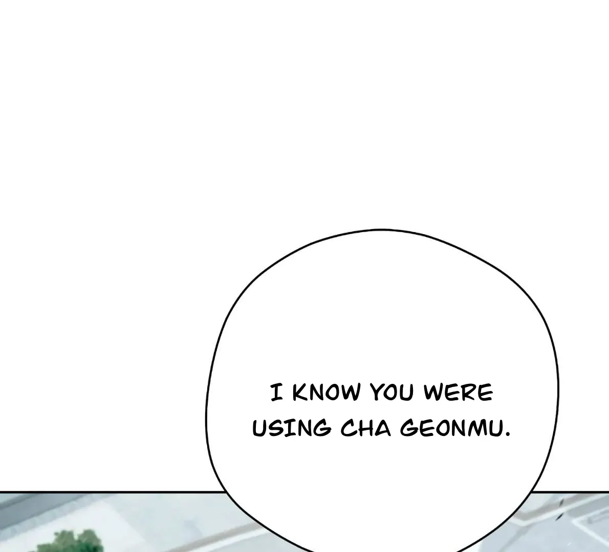Read Off Track chapter 49 image 37 on Lezhin
